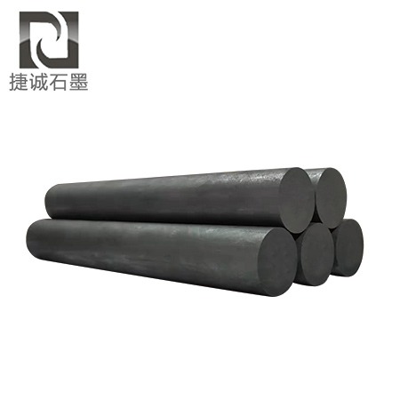 高純石墨棒
