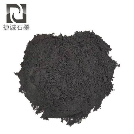 高純石墨粉