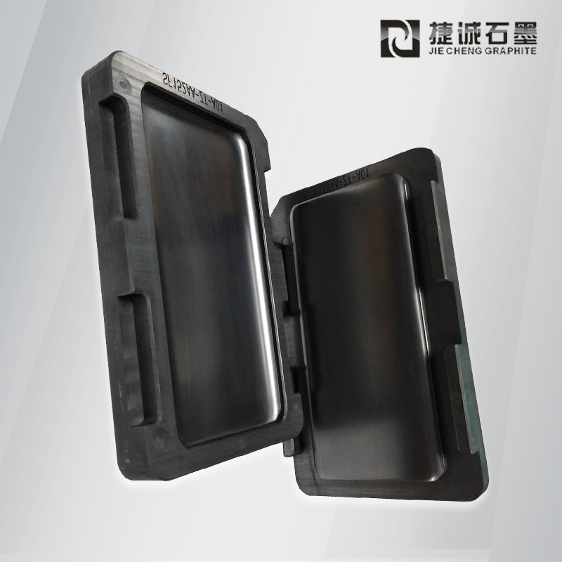 加工石墨