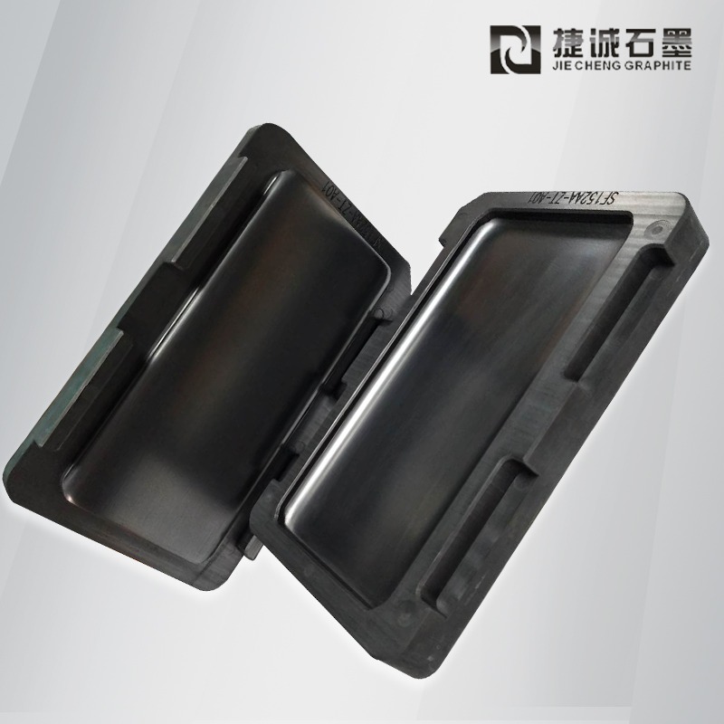 石墨模具工裝夾具加工